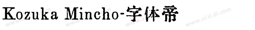 Kozuka Mincho字体转换